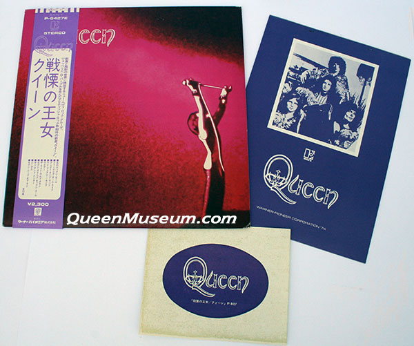 Queen LP 1974 Japan set