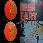 Sheer Heart Attack Guatemala Sheer Heart Attack Guatemala