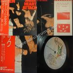 Sheer Heart Attack Japan 1st Sheer Heart Attack Japan 1st