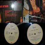 Sheer Heart Attack France reissue 1978 Sheer Heart Attack France reissue 1978